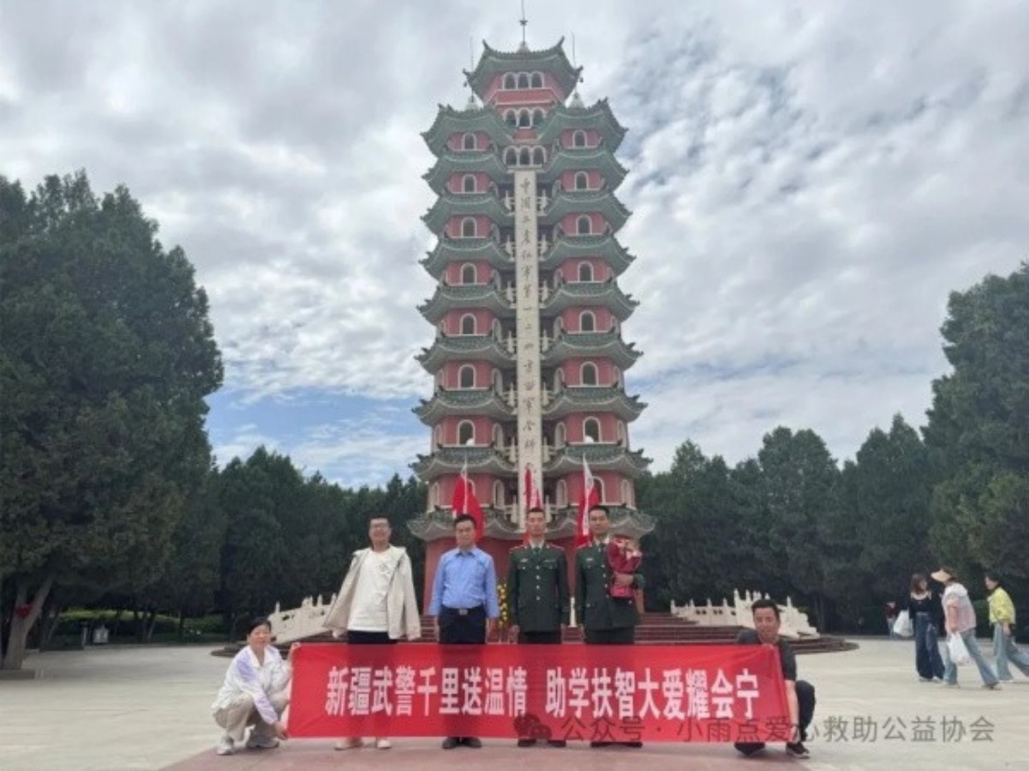 四年匿善守初心，千里会师暖童心