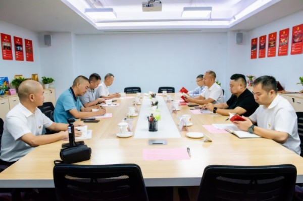 党建引领 学习强基——四川省客联、省客商会党支部开展学习教育活动