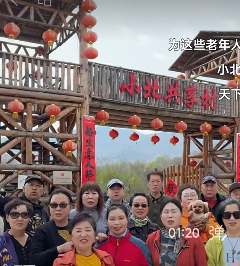 扮美绿水青山唱响大美家园  黑龙江五常市小北村妙手打造和美乡村