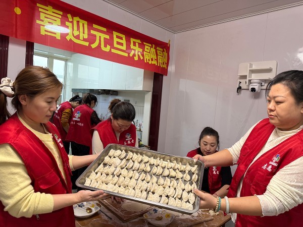 饺香传暖意 邻里聚真情——幸福社区暖心饺子宴情暖特殊群体