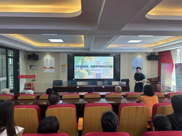 顺应立秋时节 科学秋季养生 胜利东街社区开展立秋养生讲座